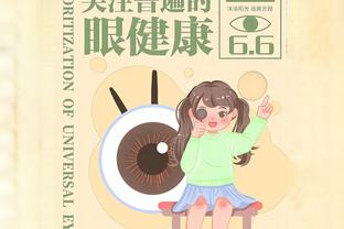 今晚加油！山东泰山vs日本球队历史总战绩：8胜2平13负